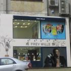 FREY WILLE Istanbul